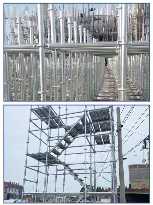 厂家供应20盘扣式脚手架护笼爬梯架子管工地搭建用钢管定制