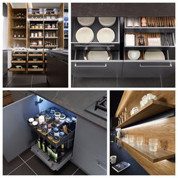 司米橱柜 I系列产品 建博会法式厨房